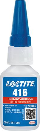 Loctite® 416 Sofortklebstoff Flasche 20 g - direkt von HUG Technik ✓