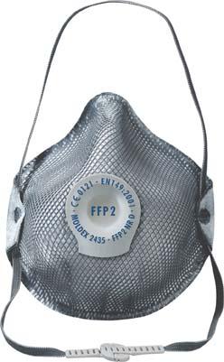 MOLDEX Atemschutzmaske »2435«, Schutz gegen Gerüche, mit Ventil, FFP2 NR D - bei HUG Technik ☆