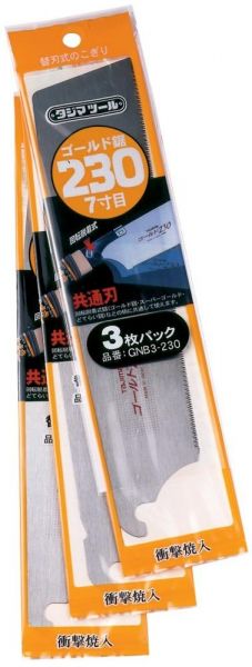 Tajima Zugsägeblatt 250 mm, 19 Zähne pro Zoll, fein - gibt’s bei ☆ HUG Technik ✓ Tajima Zugsägeblatt 250 mm, 19 Zähne pro Zoll, fein - gibt’s bei ☆ HUG Technik ✓