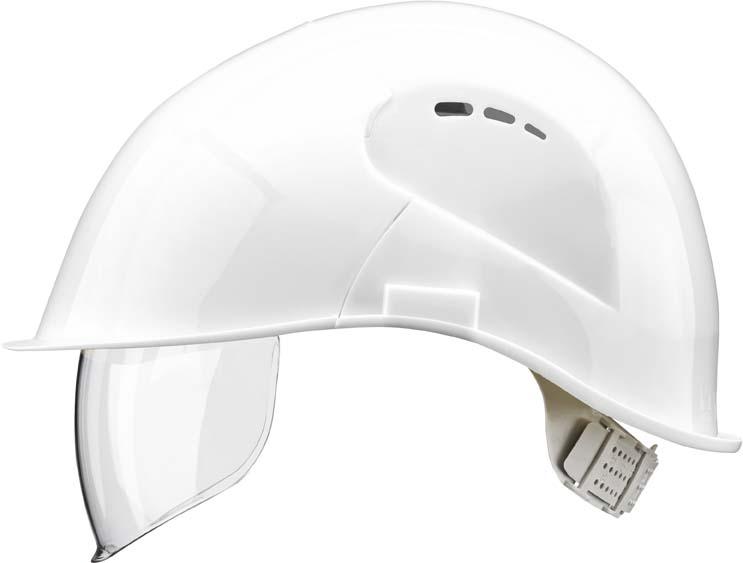 VOSS Schutzhelm »VisorLight« - direkt bei HUG Technik ✓