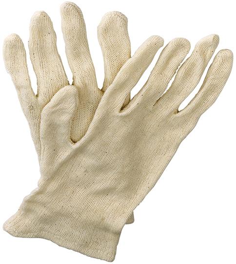Trikothandschuh »Jilin«, rohweiss - gibt’s bei HUG Technik ✓