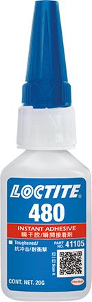 Loctite® 480 20 g elast. Klebstoff 20 g FL Sofortklebstoff - bekommst Du bei ★ HUG Technik ✓