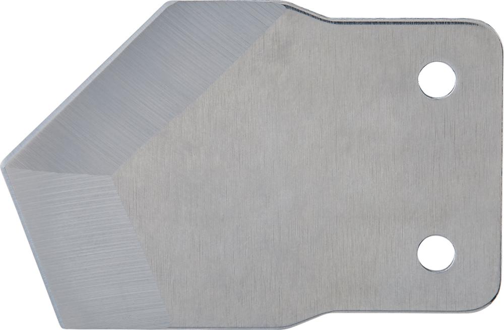 ROTHENBERGER Messer 5.2031 Edelstahl für Kunststoffrohrschere ROCUT63 - kommt direkt von HUG Technik 😊 ROTHENBERGER Messer 5.2031 Edelstahl für Kunststoffrohrschere ROCUT63 - kommt direkt von HUG Technik 😊