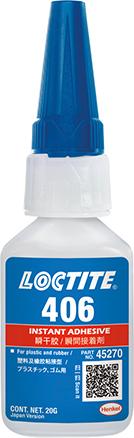 Loctite® 406 Sekundenkleber flüssig, Flasche 20 g - bei HUG Technik ✓