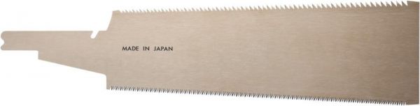 Magma® Ersatzsägeblatt Ryoba Gold 270 mm - direkt von HUG Technik ✓