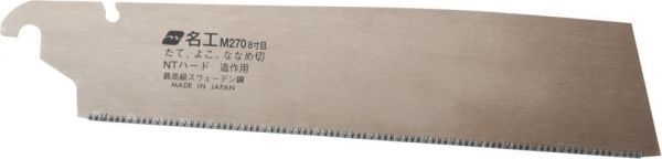 Magma® Ersatzsägeblatt Kataba GoldMeiko 270mm - bei HUG Technik ✭