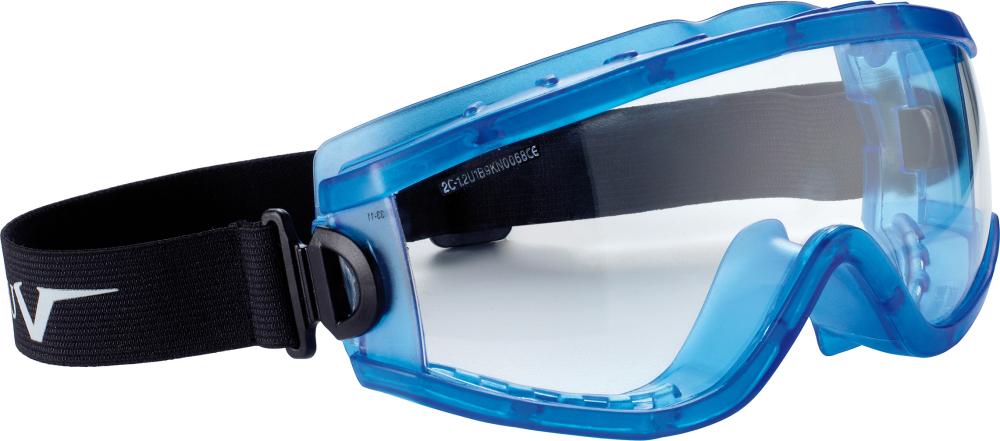 FORTIS Vollsichtbrille Alcor - erhältlich bei ✭ HUG Technik ✓