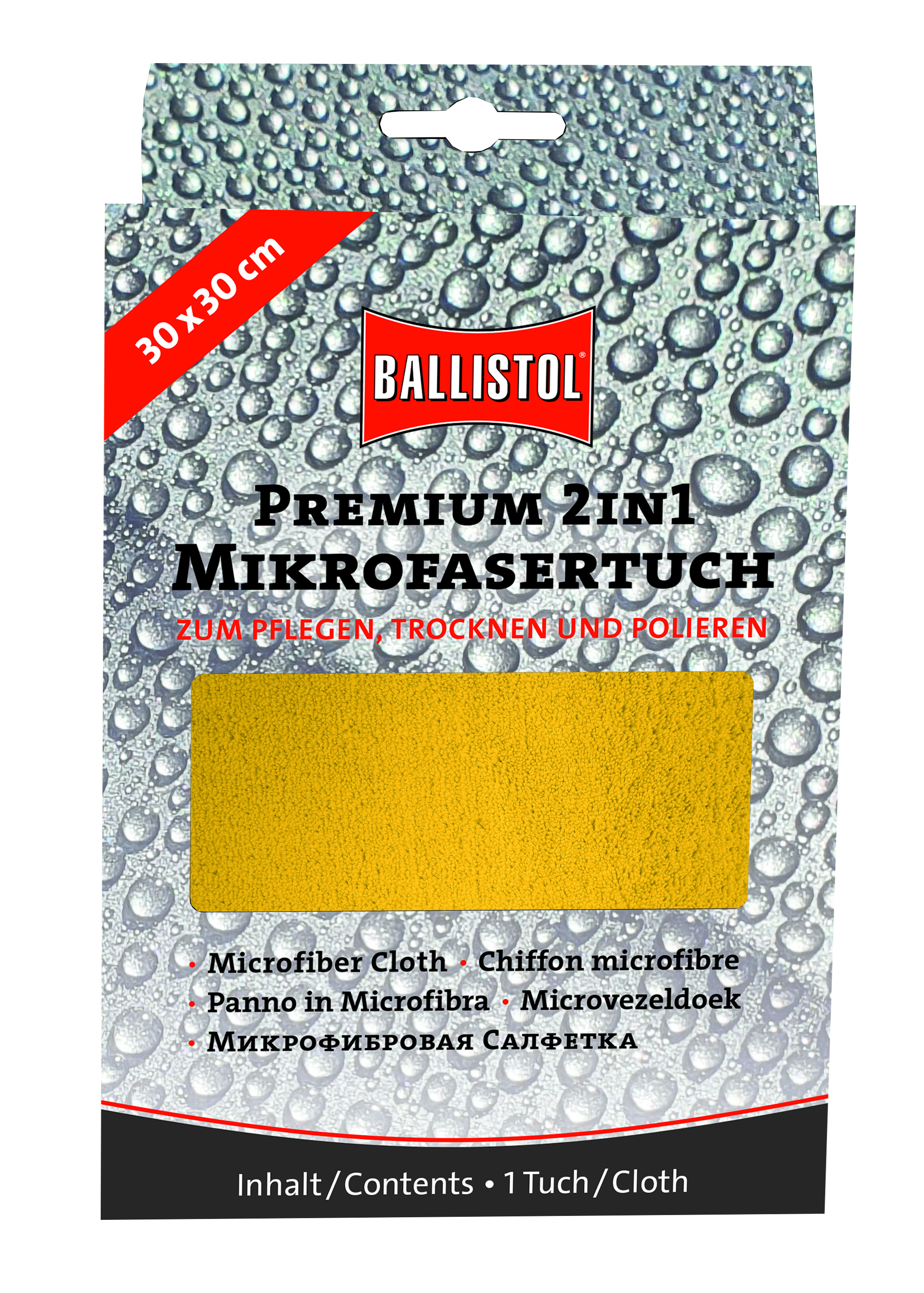 Ballistol Bike Care Mikrofasertuch, Verpackung