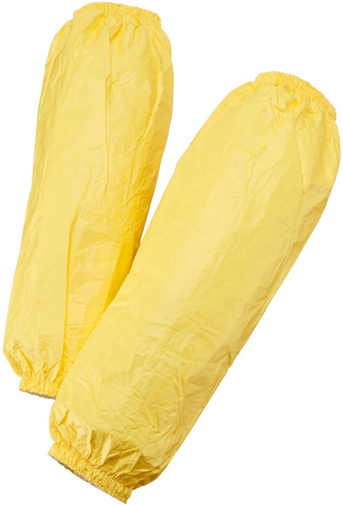 DuPont™ Ärmelschoner Tychem 2000, C Modell »PS32LA« - erhältlich bei ✭ HUG Technik ✓