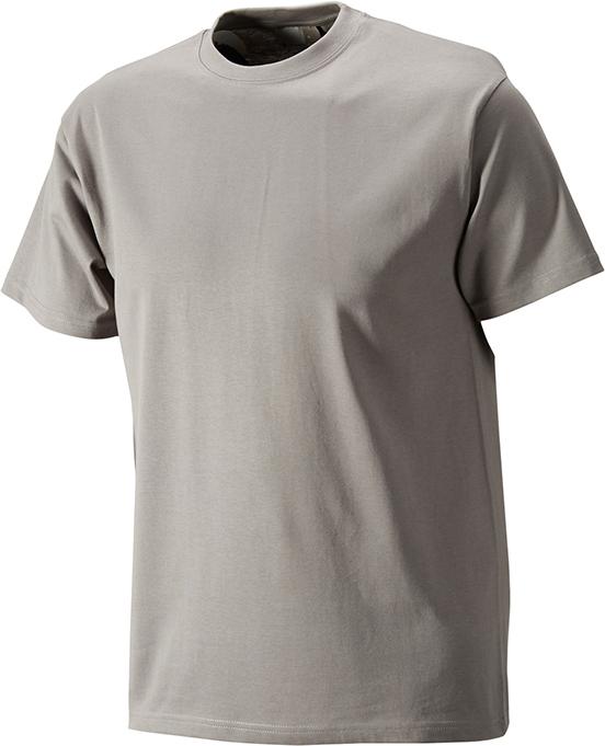 promodoro® T-Shirt Premium, hellgrau - gibt’s bei HUG Technik ✓
