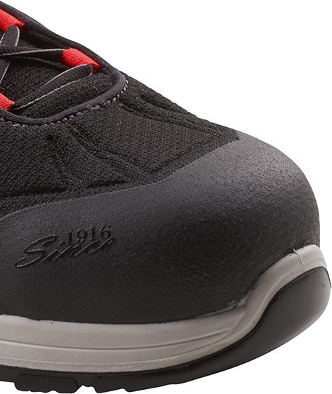 JALAS® Sicherheitshalbschuh 7148 Zenit Evo, S3, SRC, schwarz-rot-weiss - bekommst Du bei ★ HUG Technik ✓