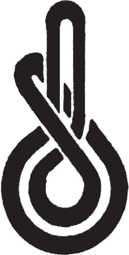 Einfache Rundschlinge - gibt’s bei HUG Technik ✓